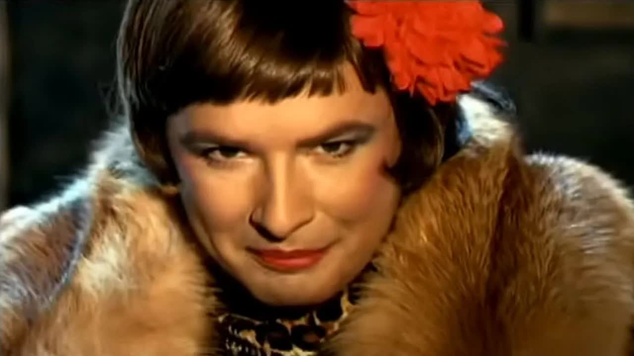 Все будет хорошо