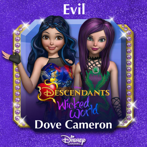Set it Off (From "Descendants"/Soundtrack Version)
