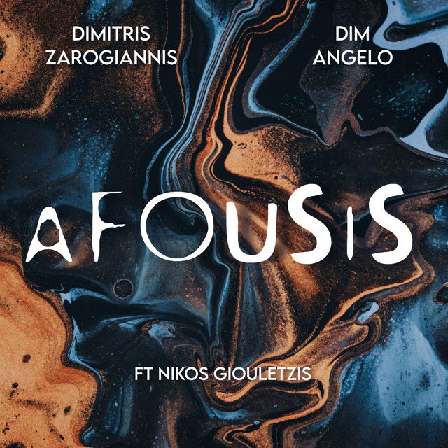 Afousis - Afro Remix