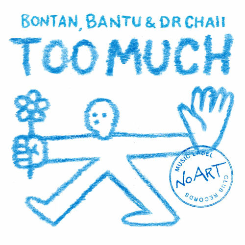 Too Much