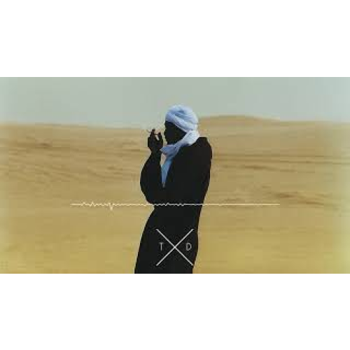 Solidmind - El Armana (Exclusive)