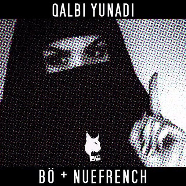 Qalbi Yunadi