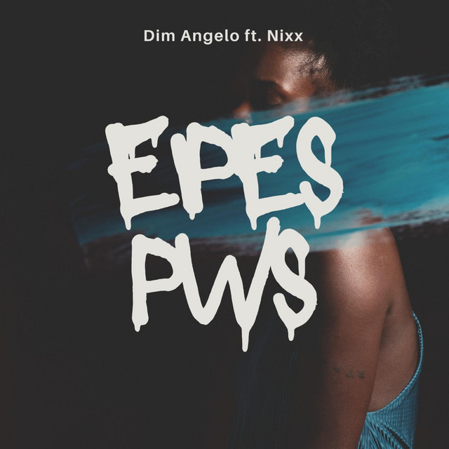 Eipes Pws