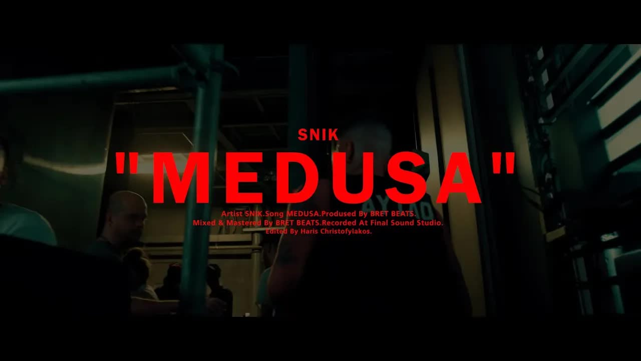 MEDUSA (Prod. By BretBeats)