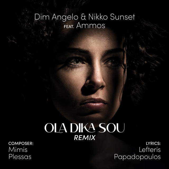 Ola Dika Sou - Remix